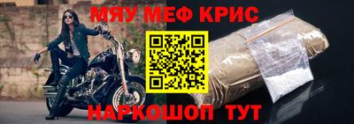 кокс Ачхой-Мартан