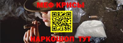 амф Аша