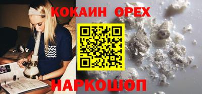 винт Баксан