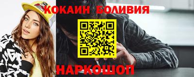амф Аша