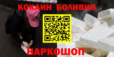 винт Баксан