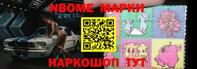 винт Баксан