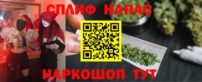 амф Аша