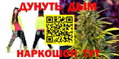кокс Ачхой-Мартан