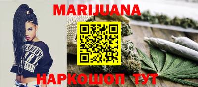 амф Аша
