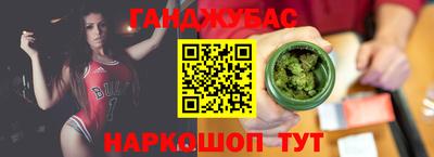 кокс Ачхой-Мартан