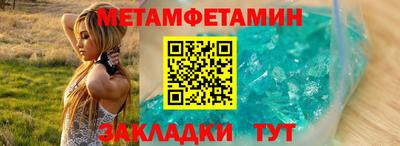 кокс Ачхой-Мартан