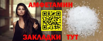 кокс Ачхой-Мартан