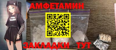 кокс Ачхой-Мартан
