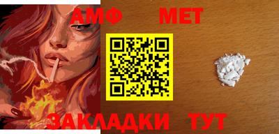 кокс Ачхой-Мартан