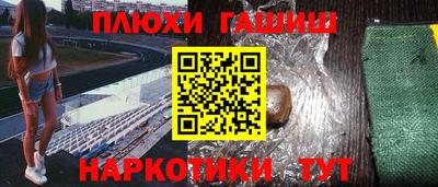 кокс Ачхой-Мартан