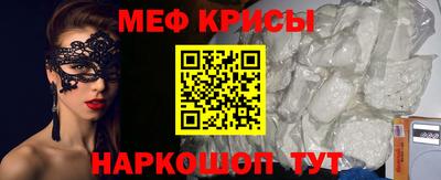кокс Ачхой-Мартан