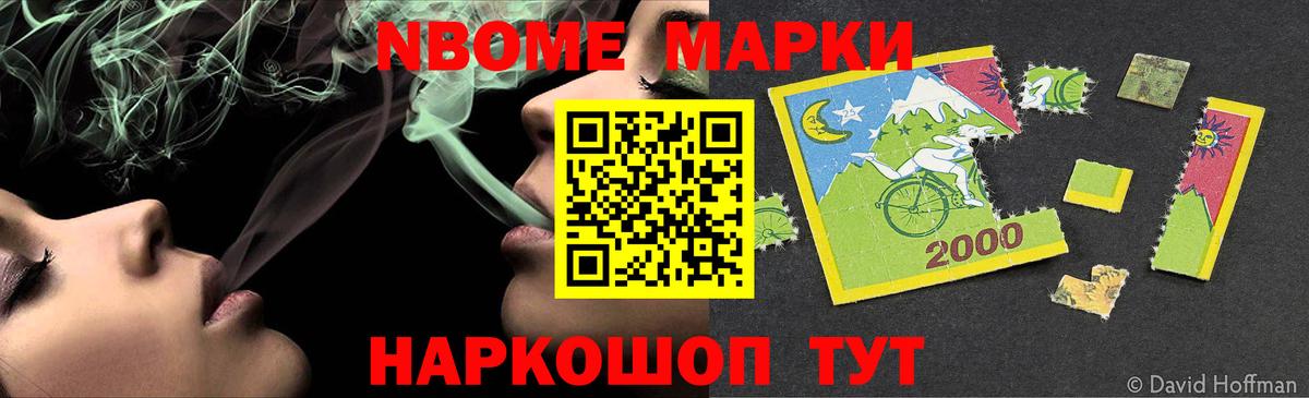 Горячий Ключ  мега как зайти  Вход с VPN  LSD-25 экстази кислота  Лсд 25 экстази кислота 